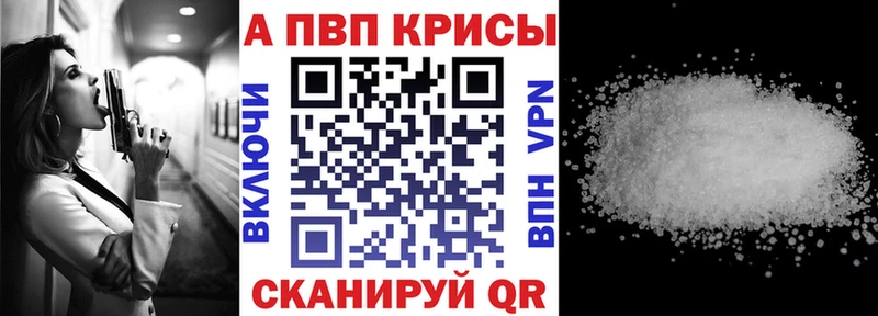 Наркота Звенигово ГАШИШ МДМА КОКАИН МЕФ МАРИХУАНА