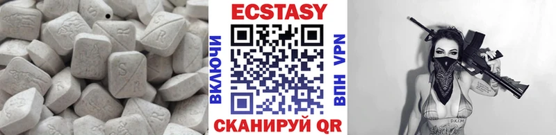 Экстази бентли  Звенигово 