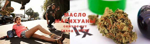 jwh Горно-Алтайск