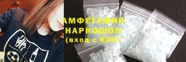 кокаин колумбия Осташков