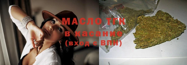 ECSTASY Вяземский