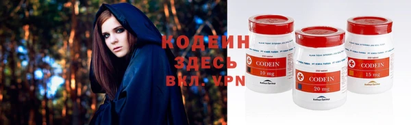 меф Остров