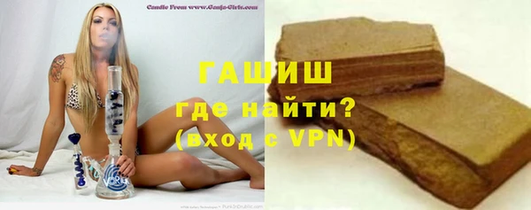 jwh Горно-Алтайск
