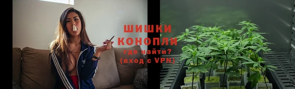 jwh Горно-Алтайск