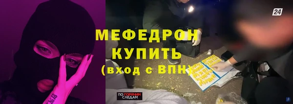jwh Горно-Алтайск