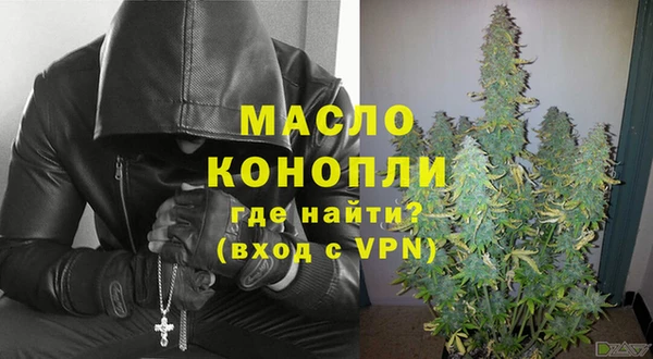 jwh Горно-Алтайск