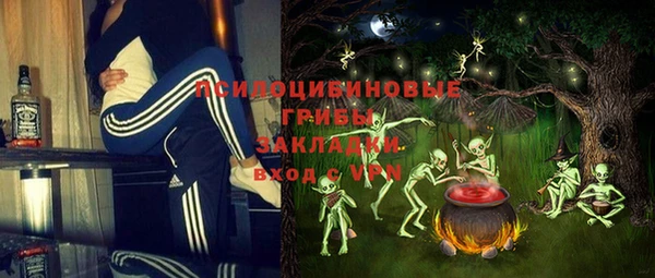 jwh Горно-Алтайск