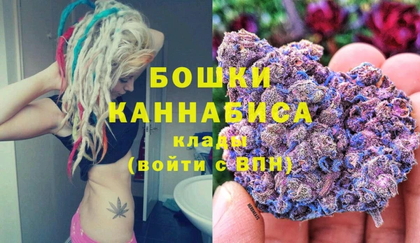 мефедрон Вязники