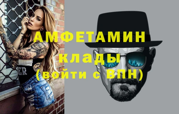 jwh Горно-Алтайск