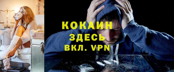 jwh Горно-Алтайск