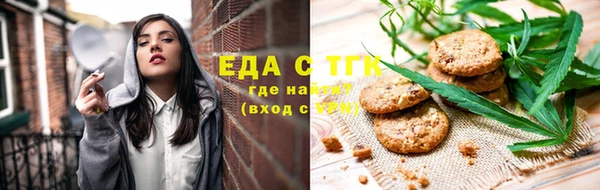 меф Остров
