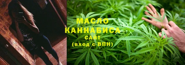 jwh Горно-Алтайск