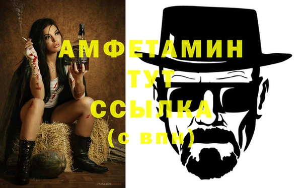 кокаин колумбия Осташков