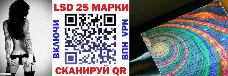 цена наркотик  Звенигово  Марки N-bome 1,5мг 